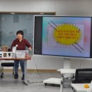 파주시장애인주간보호센터 이미지