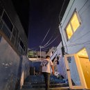 흰여울문화마을 이미지