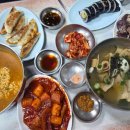 맛있는 밥집 그래 이 집 다이닝코드
