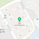 화성두꺼비공인중개사사무소 이미지