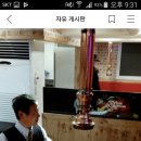 카페비스타 이미지