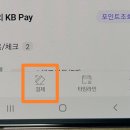 GS25성남신촌 이미지