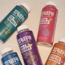 고단백 고식이섬유 단백질쉐이크 피키타카푸드쉐이크