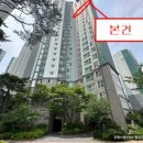 IC사거리 ~ 도매시장 사거리 이미지