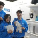 바른바이오 이미지