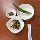 신녕장터식당 이미지