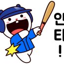 밀방울