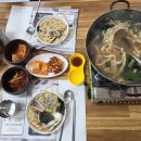 참맛손칼국수 이미지