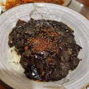 [대구 북구/구암동 중식당] 왕양하오하오