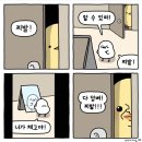 미소부엌 이미지