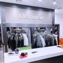 크린업 | 인천공항 외투보관 서비스 <크린업에어> 이용 후기!