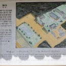 물계서원 이미지