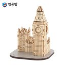 빅영 - 김포시 김포한강11로140번길 107 | 빅영