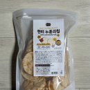 누룽지 | 현미누룽지칩 누룽지 뻥튀기 푸드라잇 뻥튀기 후기