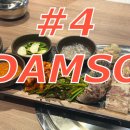 담소소사골순대육개장 마곡3호점 이미지