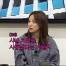 샤넬노래바 - 강서구 강서로 17 | 첫 샤넬을 들이다 ,,,, 샤넬 미니 플랩백 후기🖤🤍