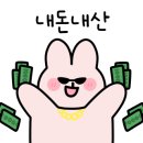 권선동 1004 이미지