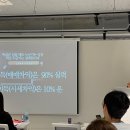 리나쌤