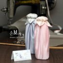 손보자기