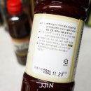 송연식품 이미지