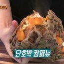 브레드덕