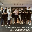 더원 복싱 스타디움 이미지