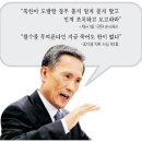 ◑ 오늘의 포토 (Today's photo) ◐ ( 온갓 잡동산.들.) 이미지