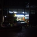 서초구립반포서래어린이집 이미지