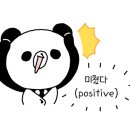 반고 커피