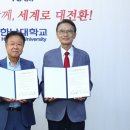 (주)헬리코리아