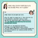 정외과의원 이미지