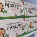 엄마온누리약국 이미지