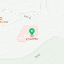 의료법인 행복한의료재단 숲속요양병원 이미지