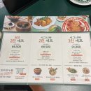 부천 현대백화점 호우섬, 중동 호우섬에서 즐긴 홍콩 딤섬과 시그니처 2인 세트 후기
