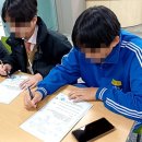 순심중학교 이미지