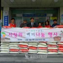 대전삼성성결교회 이미지