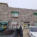 일품생고기두루치기 - 평택시 오성면 | 일품생고기두루치기