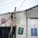 송현종합문화사