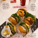 [부산맛집/666버거정관점] 감자튀김이 맛있는 정관 수제버거 맛집! 추천메뉴, 내돈내산 후기