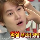 이혈요법 이미지