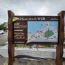 광대천 이미지