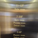 호텔 케이월드(종로5가) | [숙소후기][종로 K-world 호텔] K문화가 월드로 간다는 의미인가 k-world 종로 호텔 1박 후기