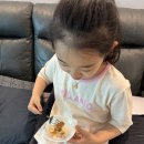 주꾸미볶음 만드는법 몰라도되는 빅쭈맵쭈 조리 후기