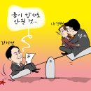 천지닷컴 이미지