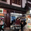 예원건축인테리어 이미지