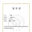 경북대학교 산업대학원 이미지