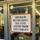 조선김해뒷고기(덕계)