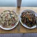 문수북2길 이미지