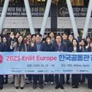 주화건설㈜ 이미지