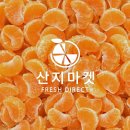 창의목장 이미지